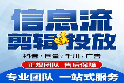 百度推广费用案例分析：如何提高ROI